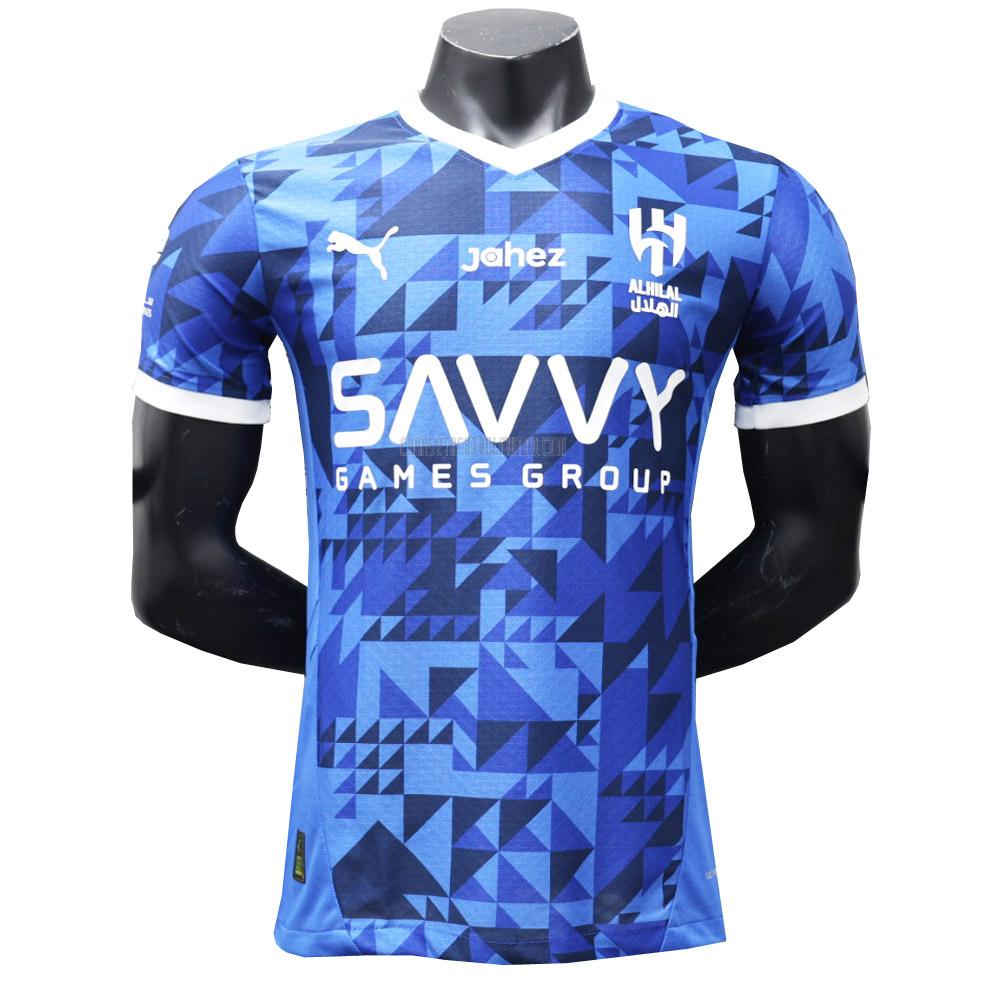 camiseta al hilal edición de jugador primera 2024-25