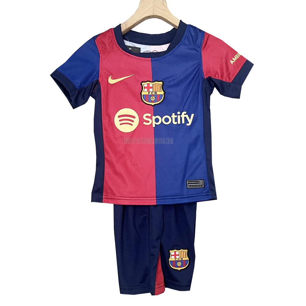 camiseta barcelona niños primera 2024-2025