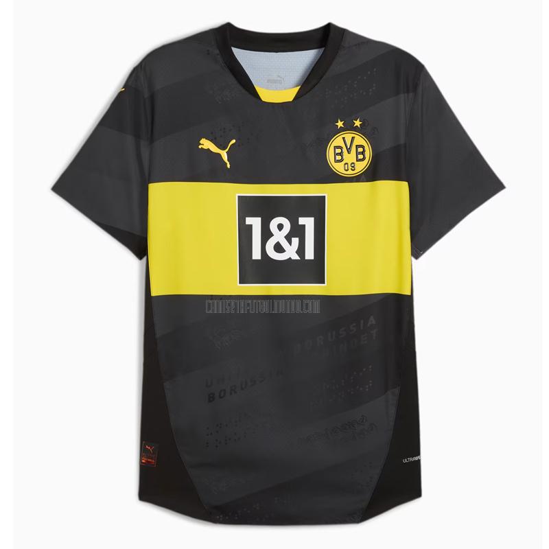 camiseta borussia dortmund segunda 2024-25