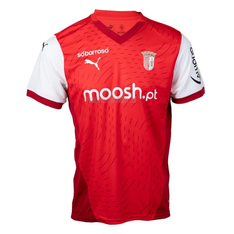 camiseta braga primera 2024-25