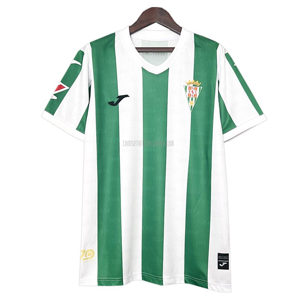 camiseta cordoba cf primera 2024-25