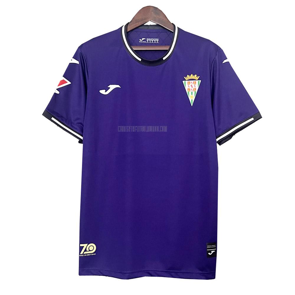 camiseta cordoba cf segunda 2024-25