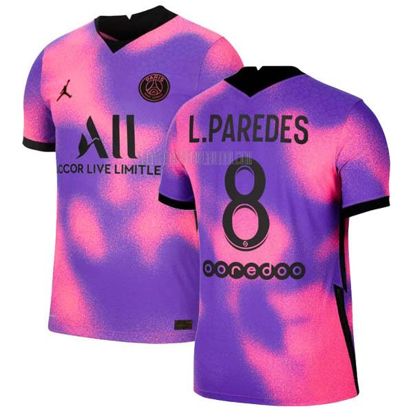 camiseta l.paredes del paris saint-germain del cuarto 2020-2021