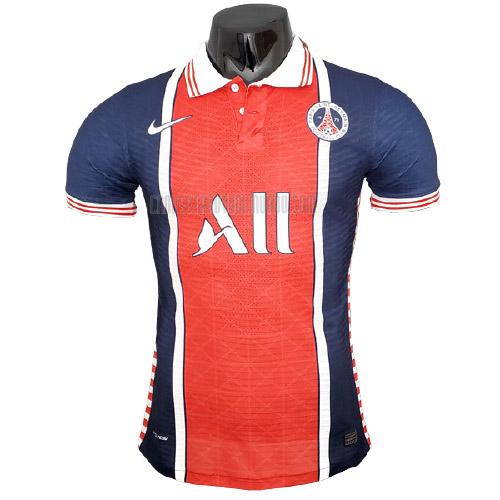 camiseta paris saint-germain exposure edición de jugador 2021-2022